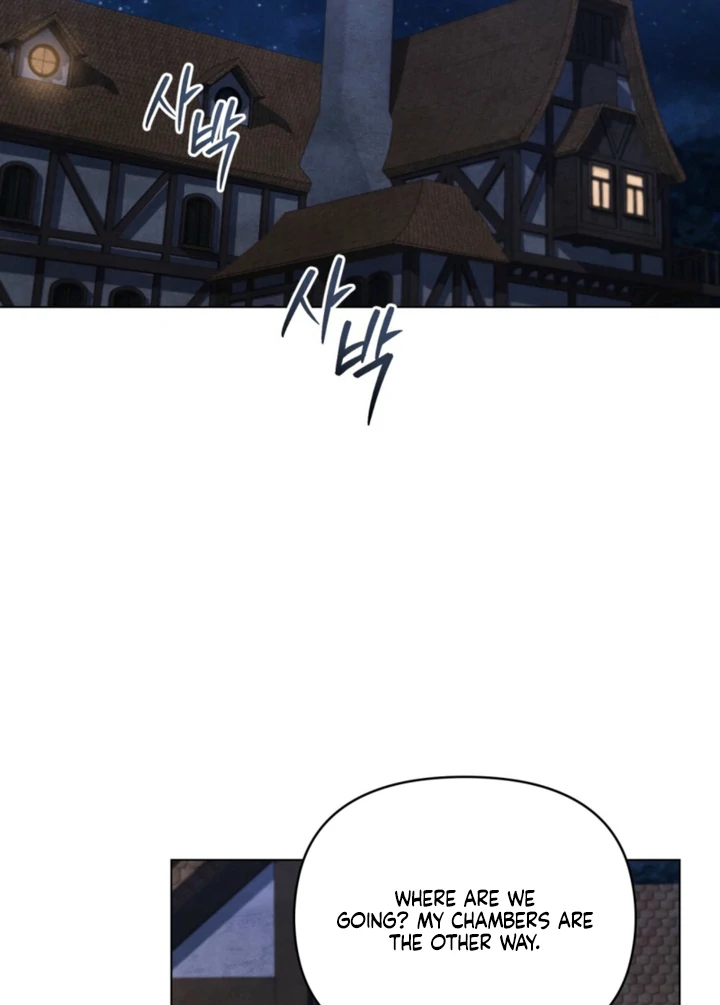 Her Majesty’s Night Chapter 27 - Page 32