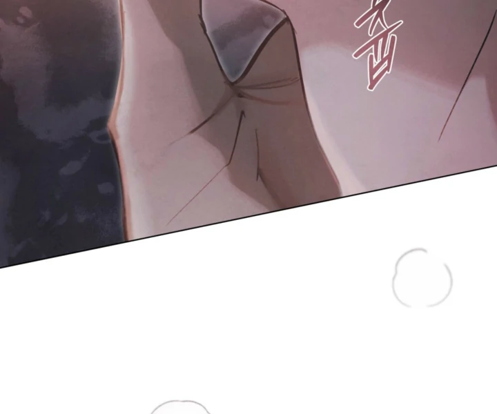 Her Majesty’s Night Chapter 27 - Page 45