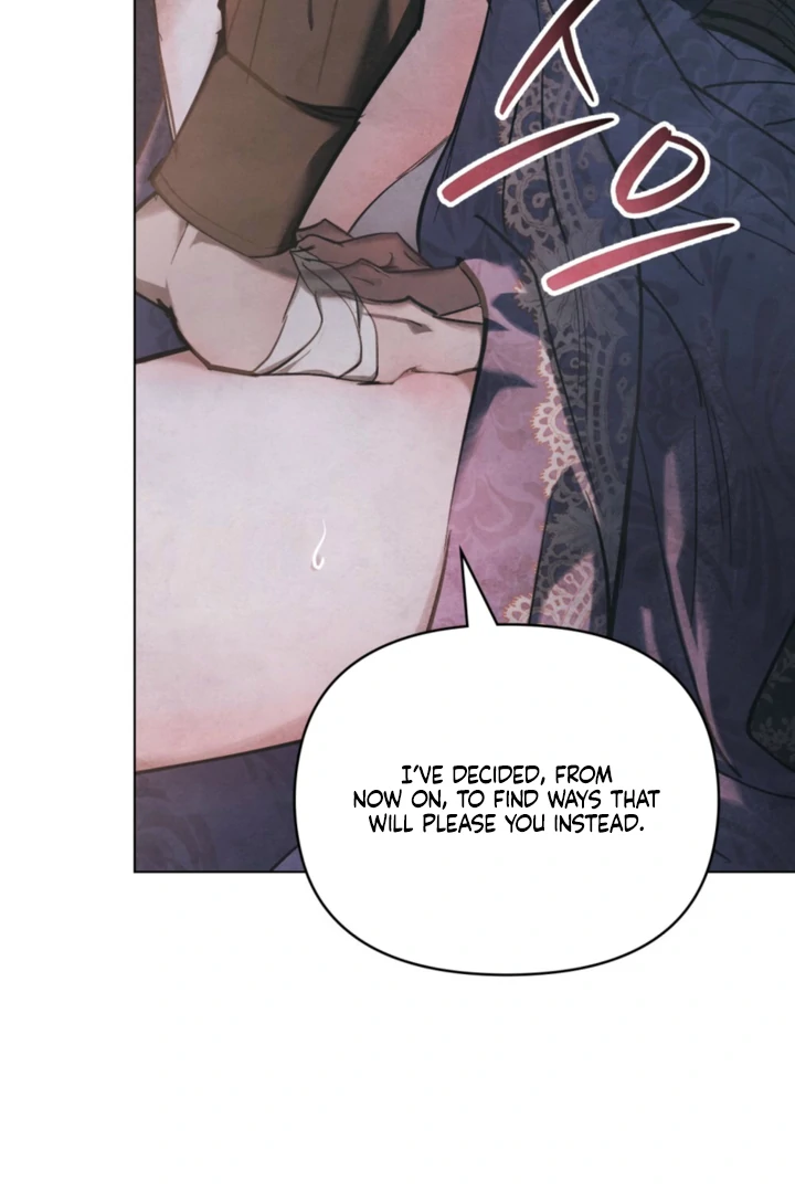 Her Majesty’s Night Chapter 27 - Page 48