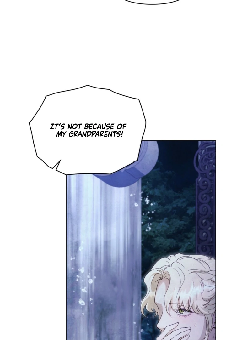 Her Majesty’s Night Chapter 27 - Page 6