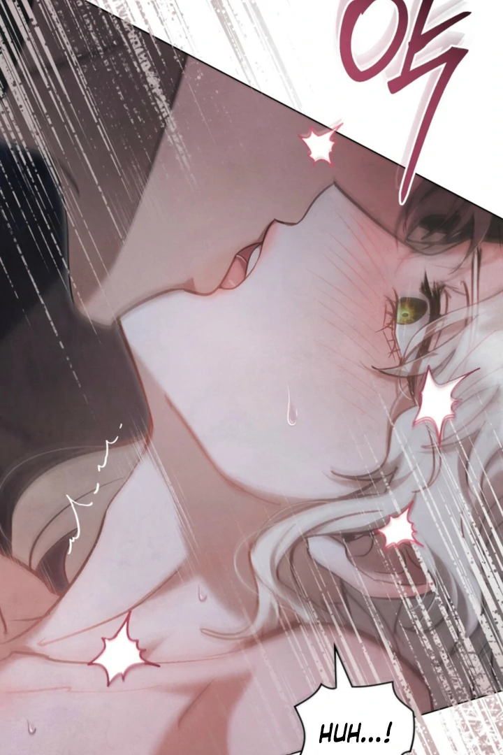 Her Majesty’s Night Chapter 27 - Page 74