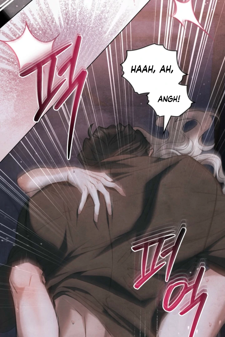 Her Majesty’s Night Chapter 27 - Page 76