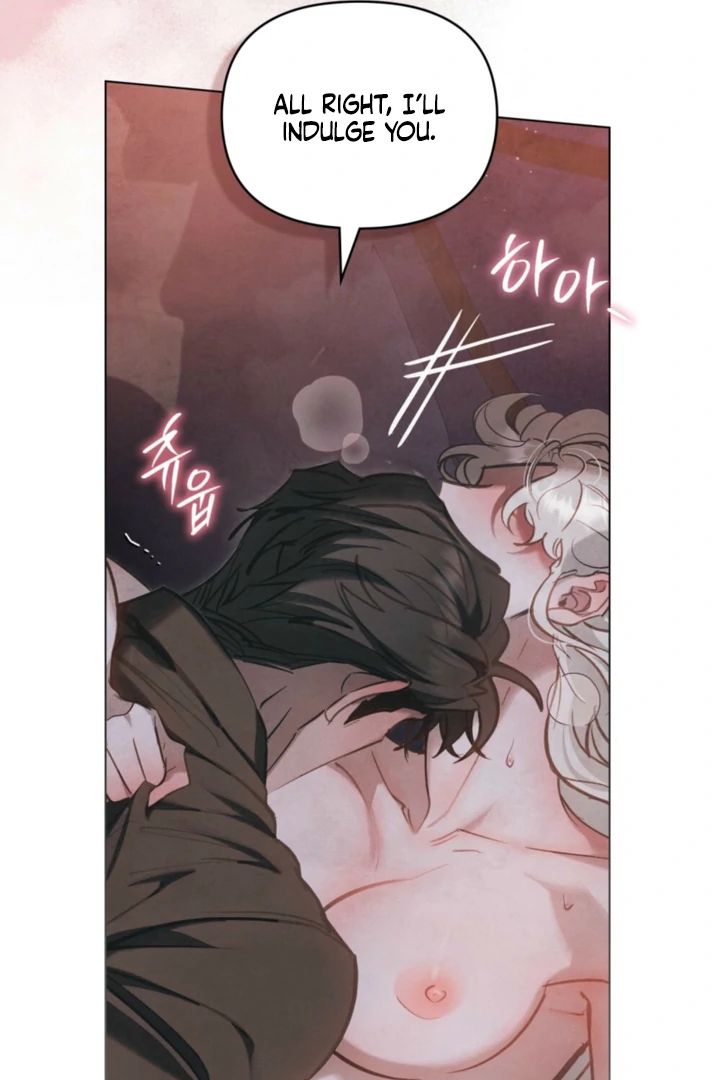 Her Majesty’s Night Chapter 27 - Page 90