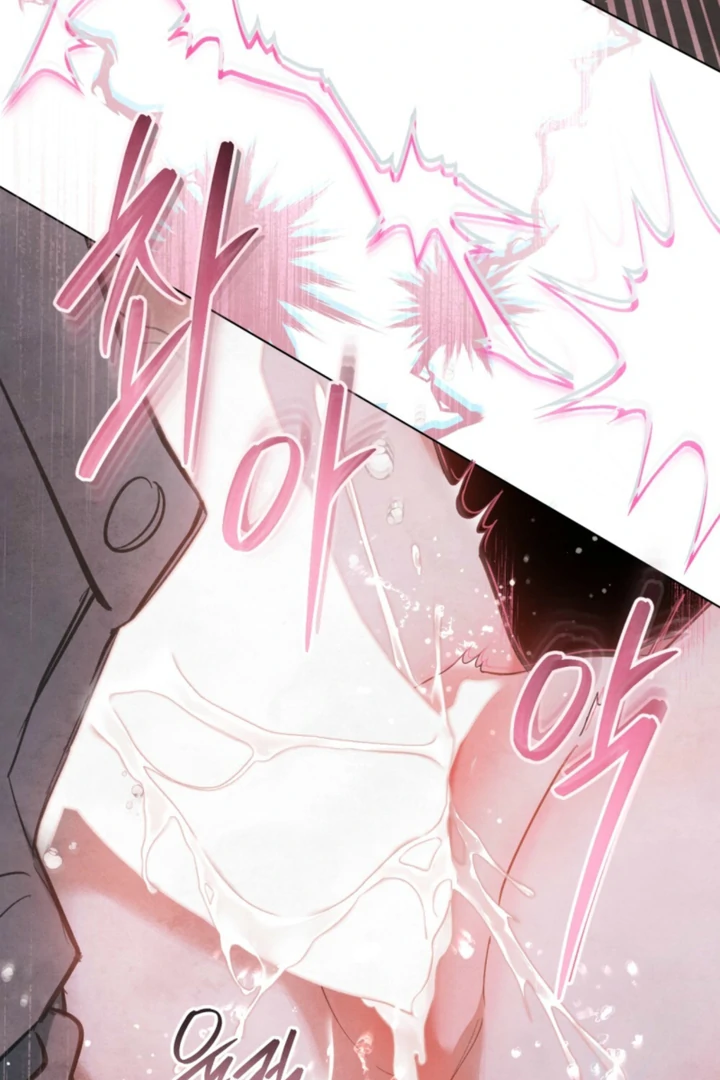 Her Majesty’s Night Chapter 27 - Page 94