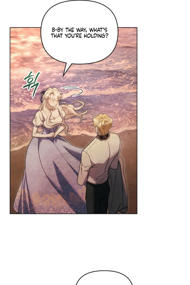 Her Majesty’s Night Chapter 29 - Page 24