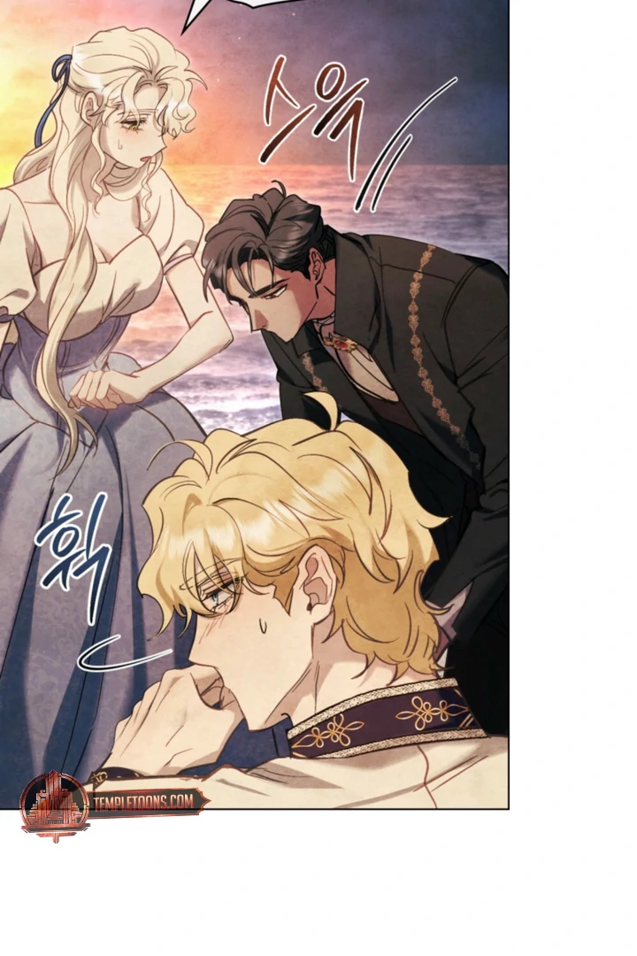 Her Majesty’s Night Chapter 29 - Page 33