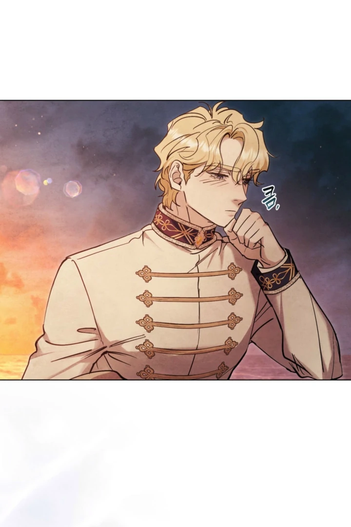 Her Majesty’s Night Chapter 29 - Page 36