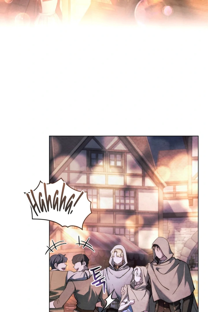 Her Majesty’s Night Chapter 29 - Page 43