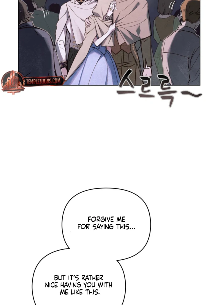 Her Majesty’s Night Chapter 29 - Page 45