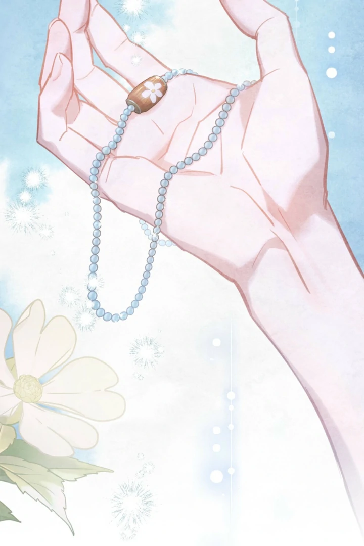 Her Majesty’s Night Chapter 29 - Page 54