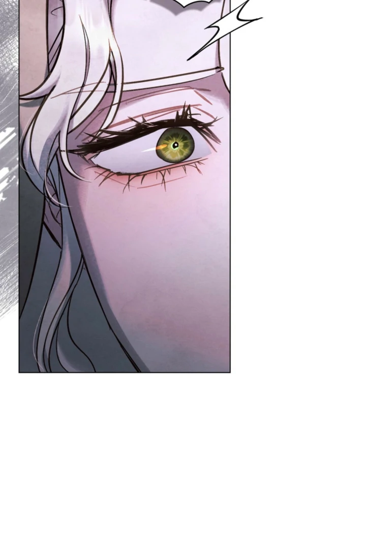 Her Majesty’s Night Chapter 29 - Page 77