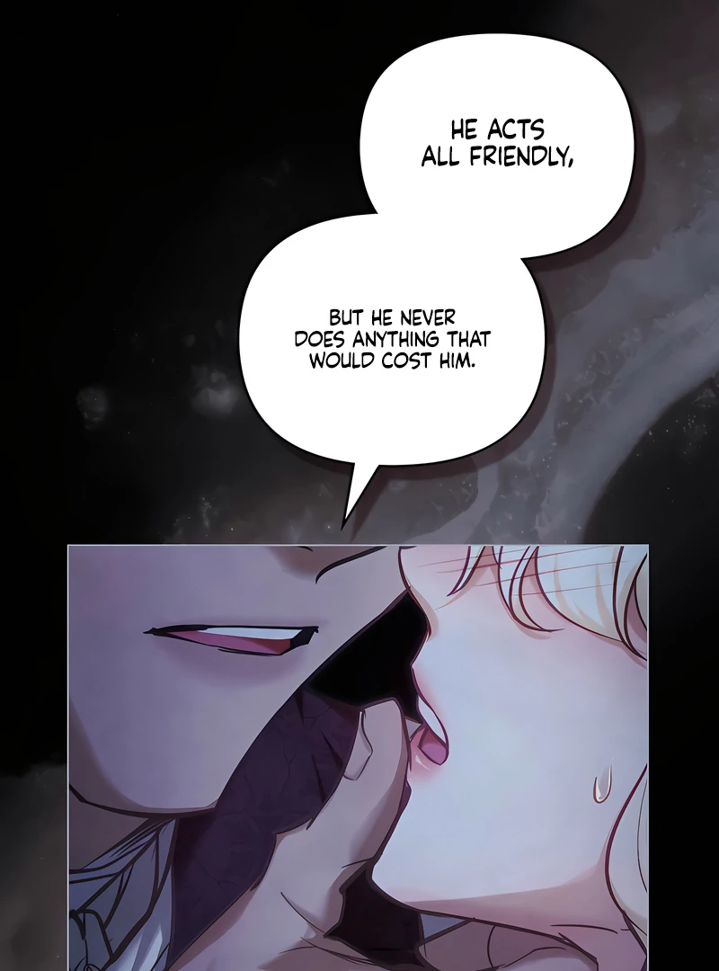 Her Majesty’s Night Chapter 30 - Page 17
