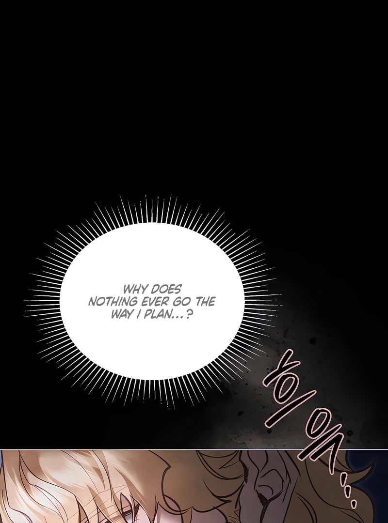 Her Majesty’s Night Chapter 30 - Page 33