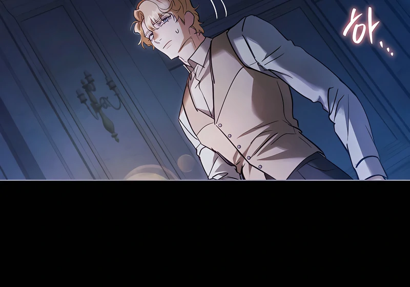 Her Majesty’s Night Chapter 30 - Page 51