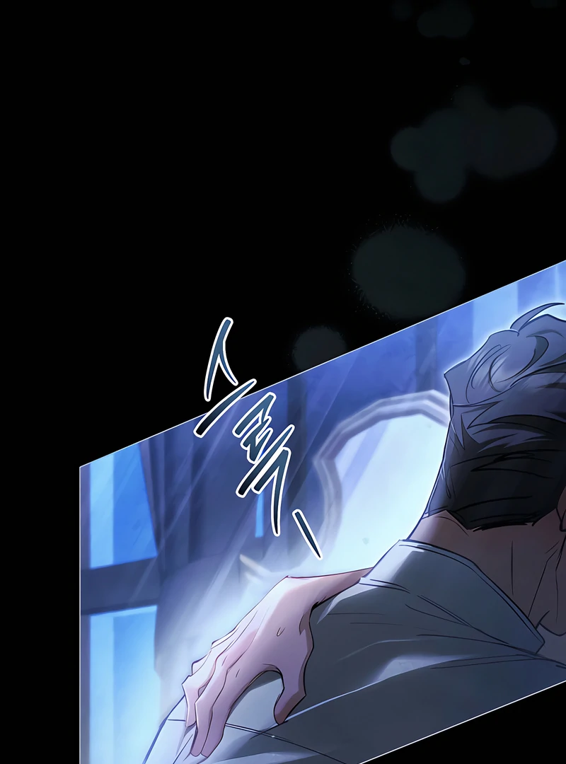 Her Majesty’s Night Chapter 30 - Page 53