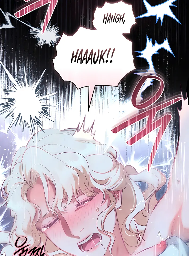 Her Majesty’s Night Chapter 30 - Page 71