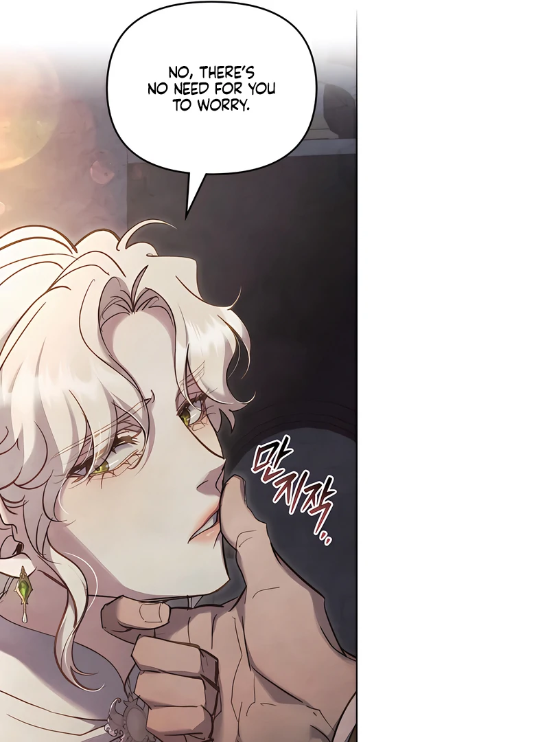 Her Majesty’s Night Chapter 30 - Page 89