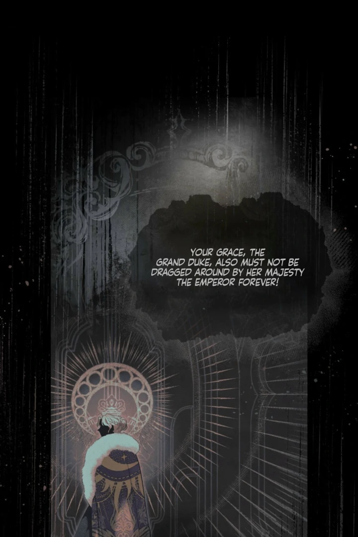 Her Majesty’s Night Chapter 31 - Page 87