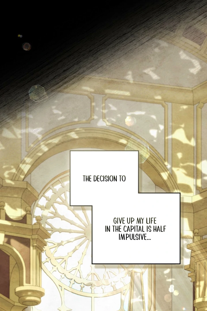 Her Majesty’s Night Chapter 32 - Page 25