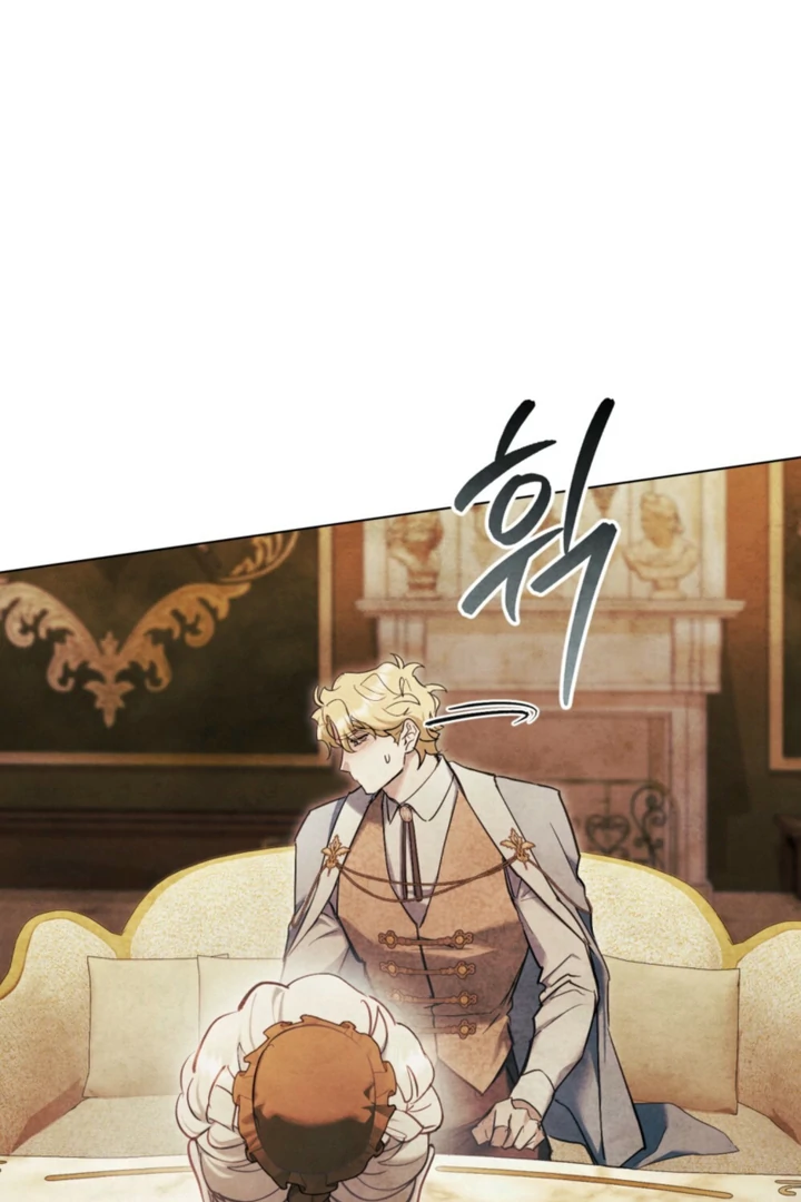 Her Majesty’s Night Chapter 32 - Page 83