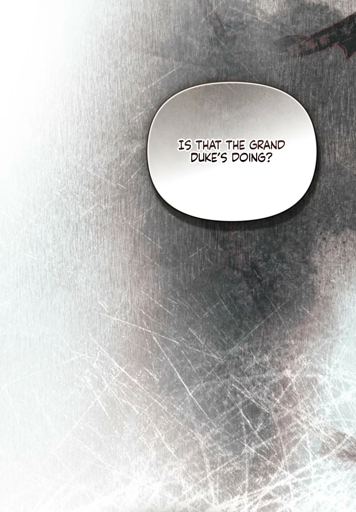 Her Majesty’s Night Chapter 32 - Page 93