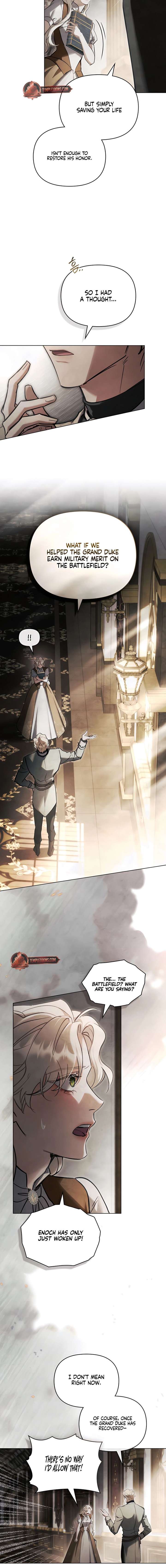 Her Majesty’s Night Chapter 36 - Page 12