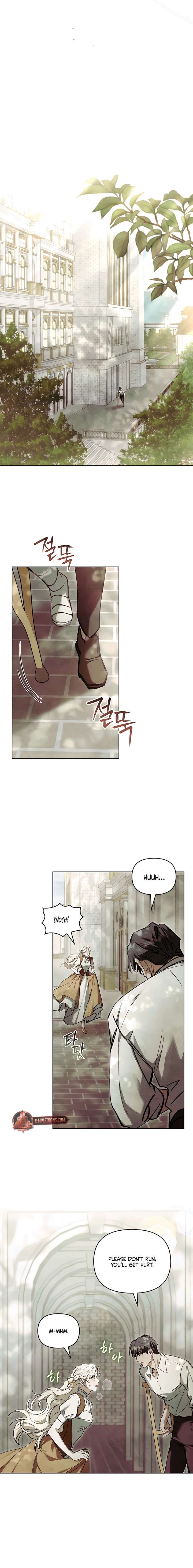 Her Majesty’s Night Chapter 36 - Page 14