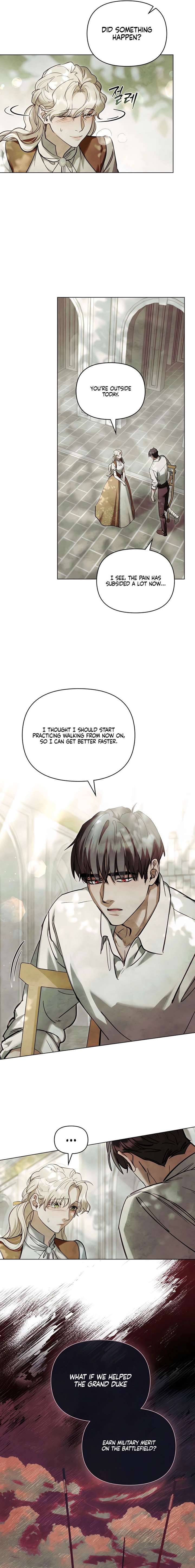 Her Majesty’s Night Chapter 36 - Page 15