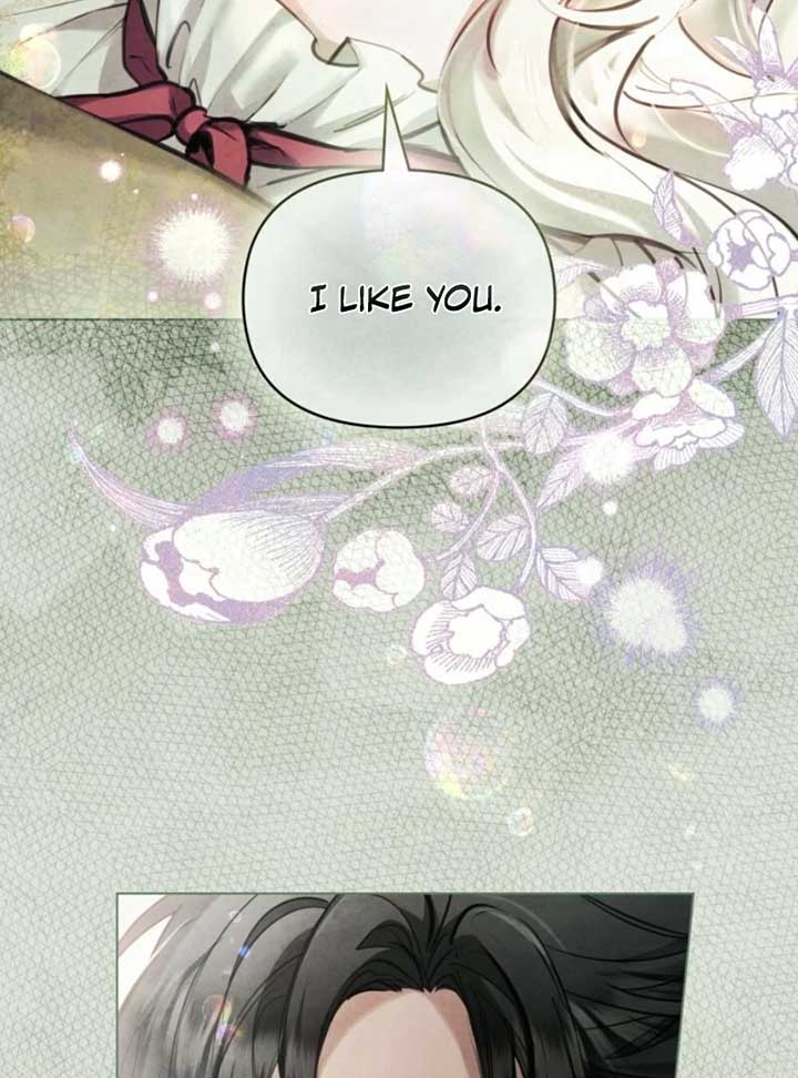 Her Majesty’s Night Chapter 5 - Page 17