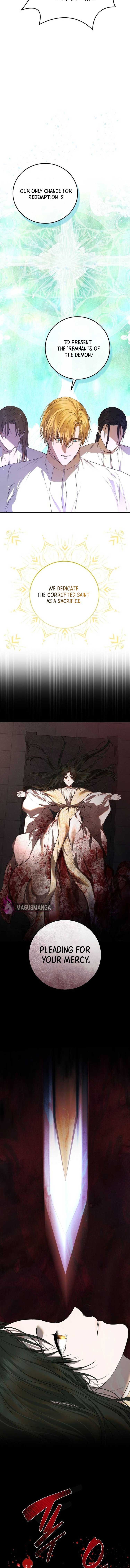 Teach Me Desire Chapter 1 - Page 15