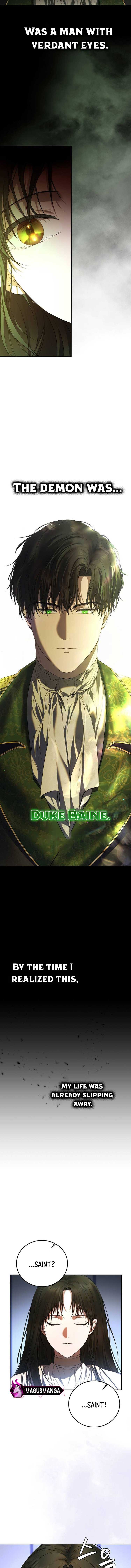 Teach Me Desire Chapter 1 - Page 17