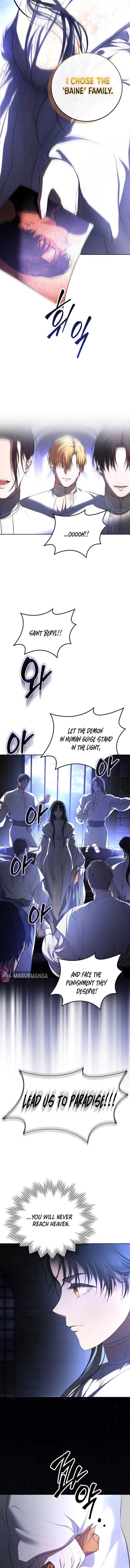 Teach Me Desire Chapter 1 - Page 20