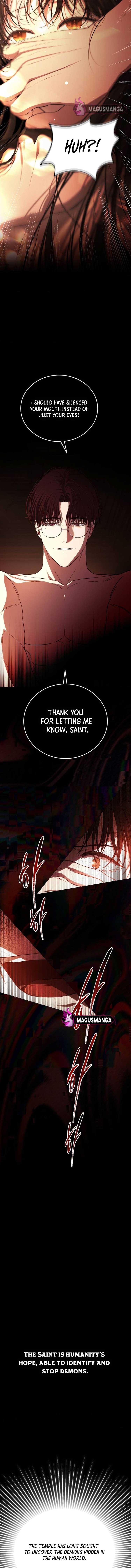 Teach Me Desire Chapter 1 - Page 4