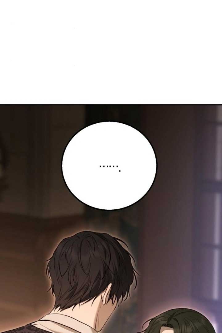 Teach Me Desire Chapter 16 - Page 133