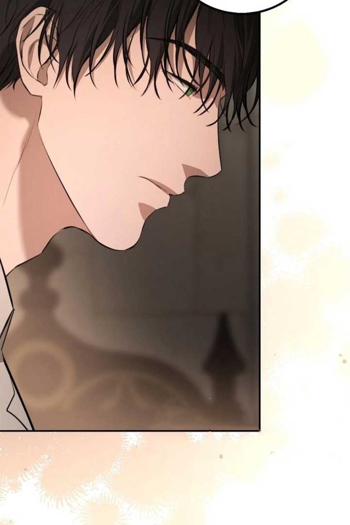 Teach Me Desire Chapter 16 - Page 143