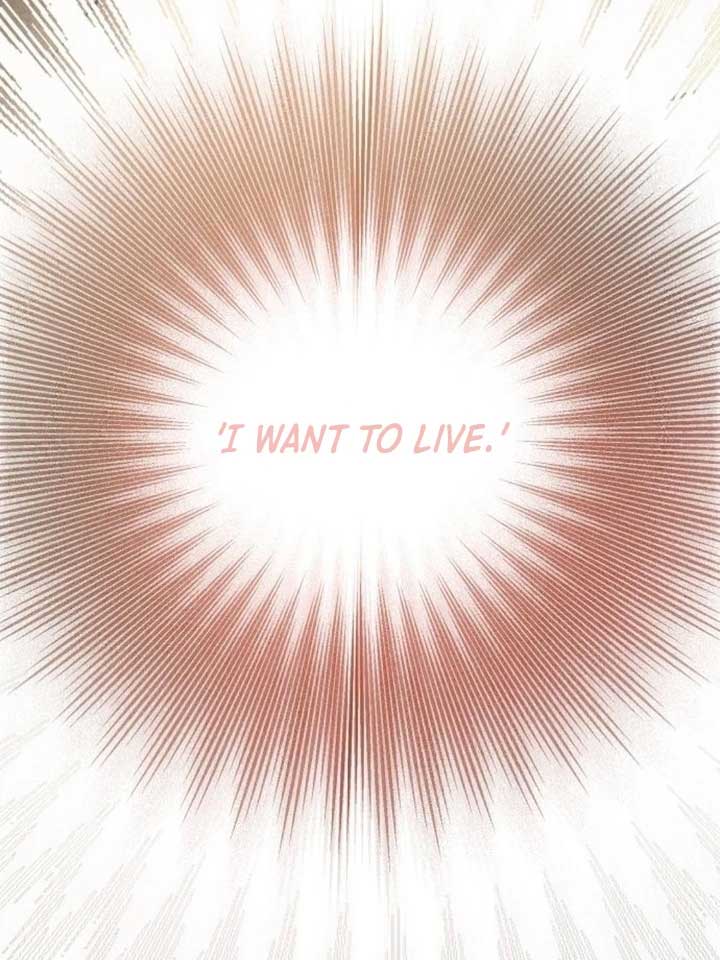 Teach Me Desire Chapter 16 - Page 42