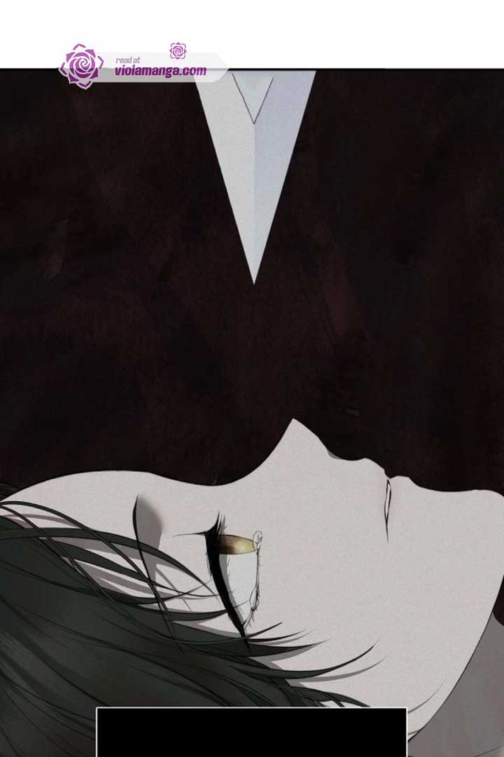 Teach Me Desire Chapter 16 - Page 46