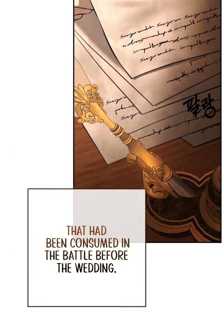 Teach Me Desire Chapter 16 - Page 48