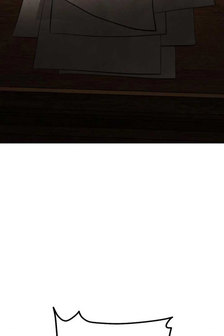 Teach Me Desire Chapter 16 - Page 53