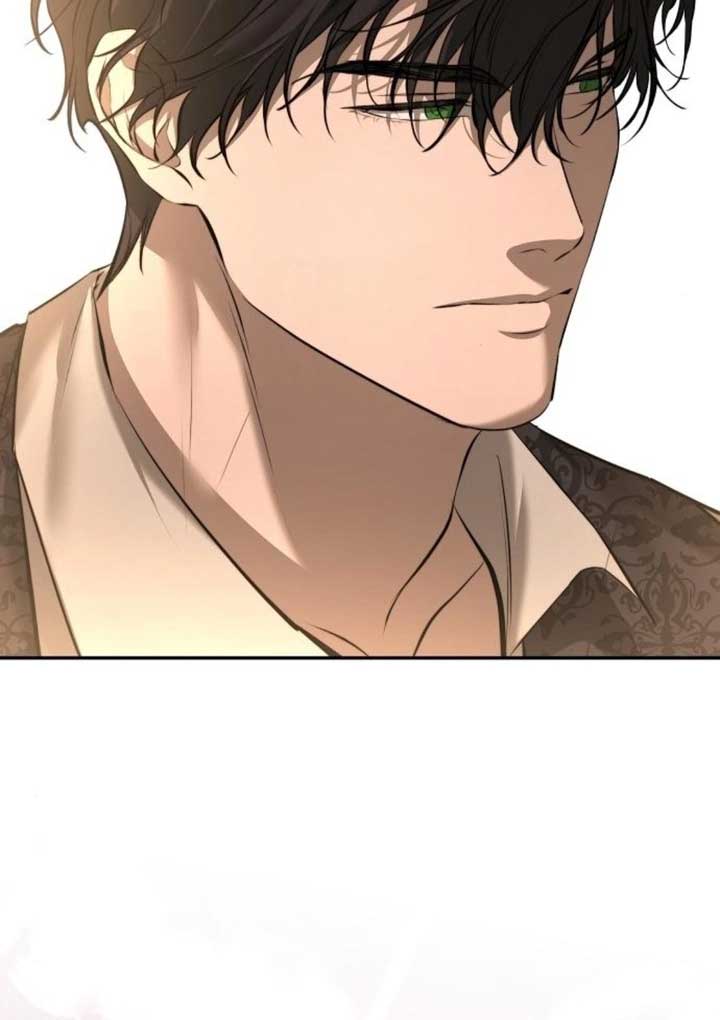 Teach Me Desire Chapter 16 - Page 83