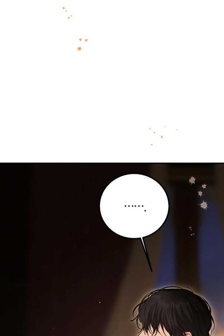 Teach Me Desire Chapter 16 - Page 94