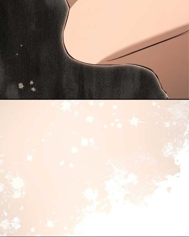 Teach Me Desire Chapter 16 - Page 97