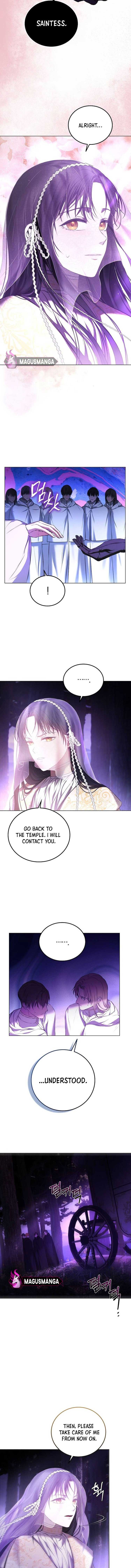 Teach Me Desire Chapter 2 - Page 12