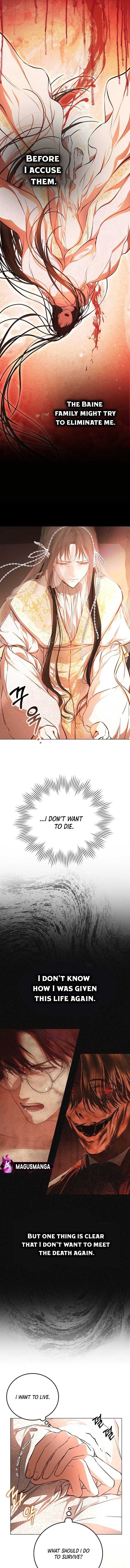 Teach Me Desire Chapter 2 - Page 6