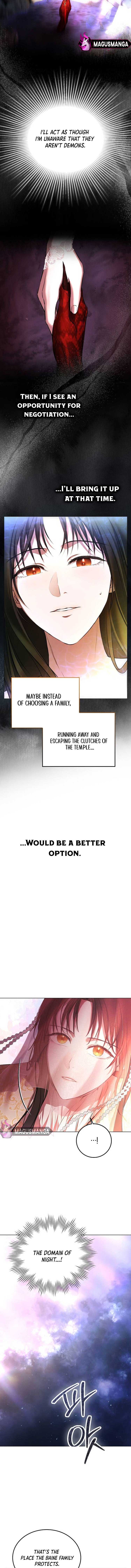 Teach Me Desire Chapter 2 - Page 8