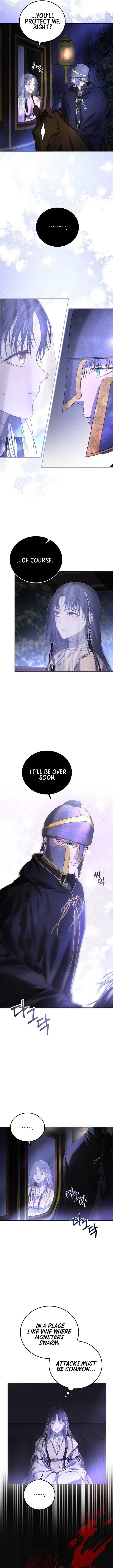 Teach Me Desire Chapter 3 - Page 11