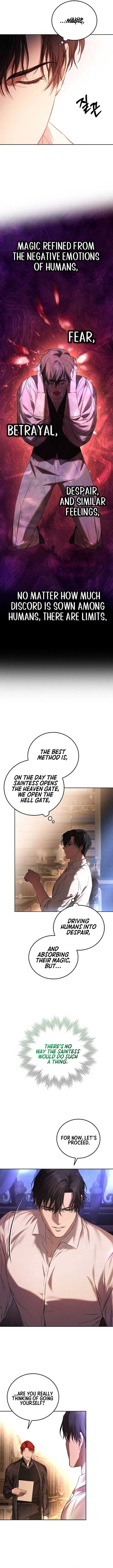 Teach Me Desire Chapter 3 - Page 5