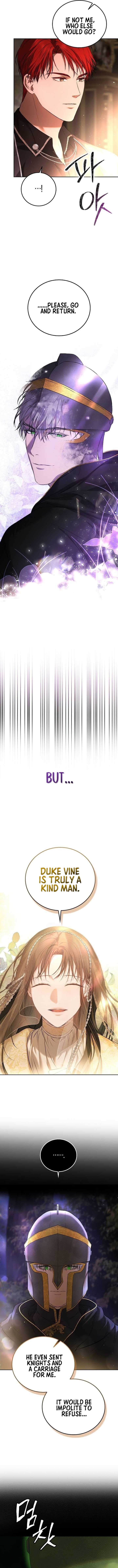 Teach Me Desire Chapter 3 - Page 6