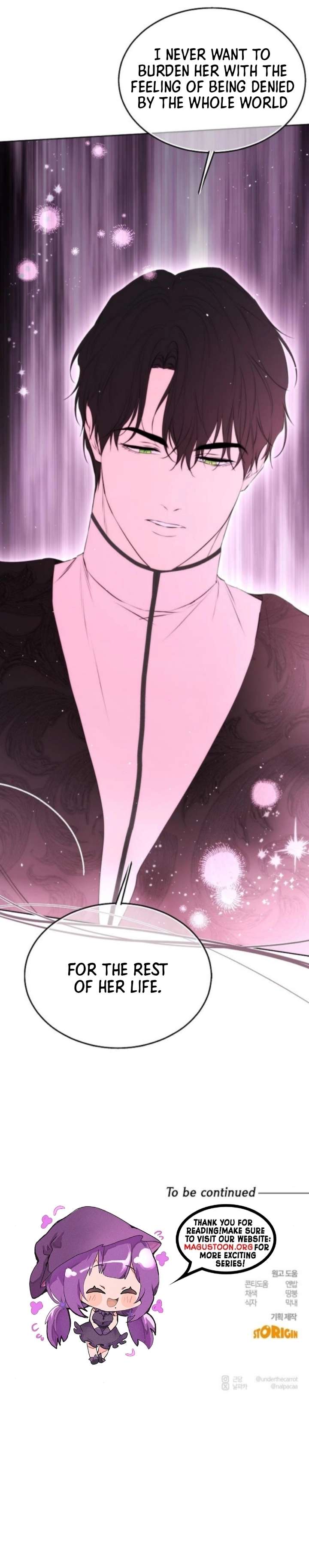 Teach Me Desire Chapter 57 - Page 9