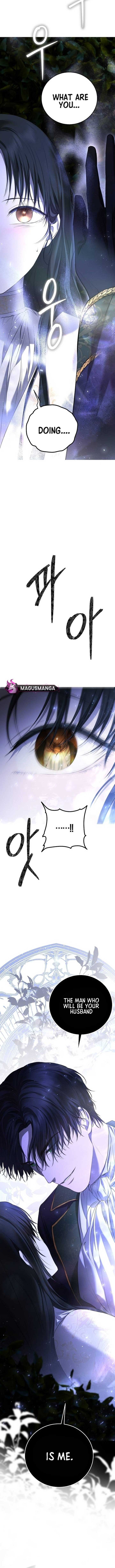 Teach Me Desire Chapter 6 - Page 8